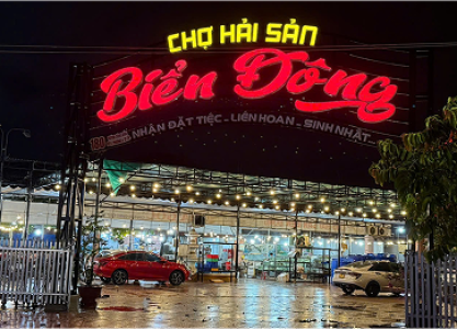 Hải Sản Biển Đông – Chợ Hải Sản Số 1 Tây Ninh | Tươi sống – Giá tốt – Đa dạng